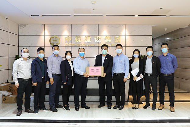 【領(lǐng)導(dǎo)關(guān)懷】市委派駐桂園街道指導(dǎo)服務(wù)組組長(zhǎng)、市民政局副局長(zhǎng)陳文清同志率隊(duì)走訪慰問中裝建設(shè) 助力企業(yè)復(fù)工復(fù)產(chǎn)