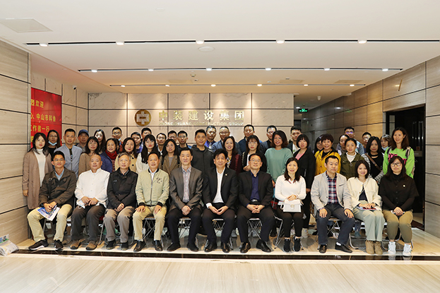 “中山市科技人才創新標桿學習交流活動”走進中裝建設