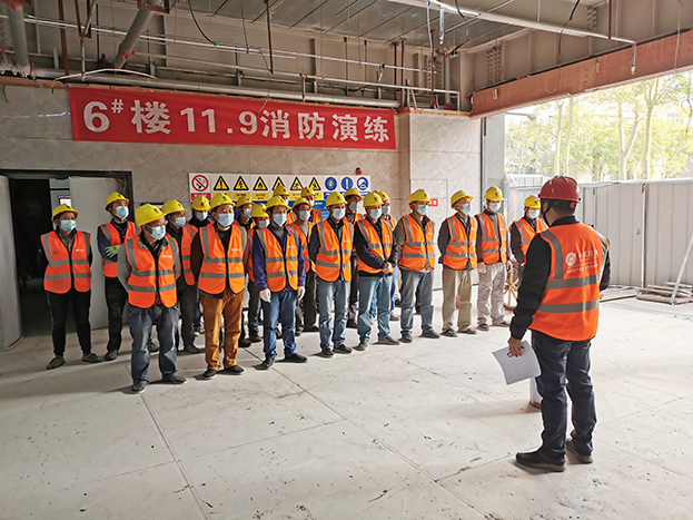 “119”全國(guó)消防日 | 中裝建設(shè)舉行消防安全演練，筑牢安全防線(xiàn)