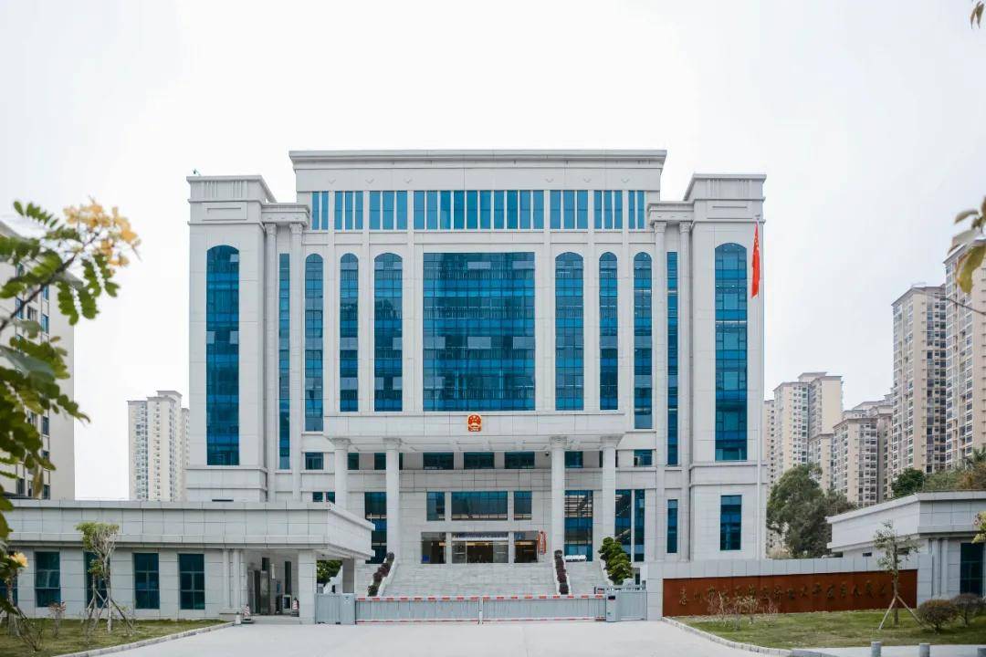 打造公正高效司法環境 中裝建設助力大亞灣法院喬遷新址 