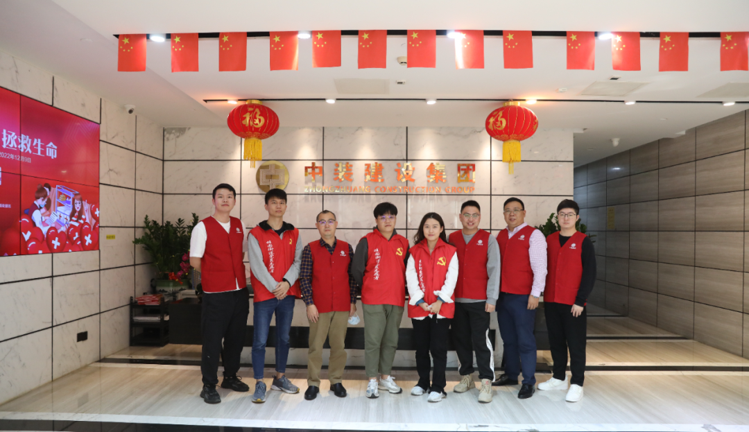 “熱血”中裝人！組團無償獻血，助力公益事業